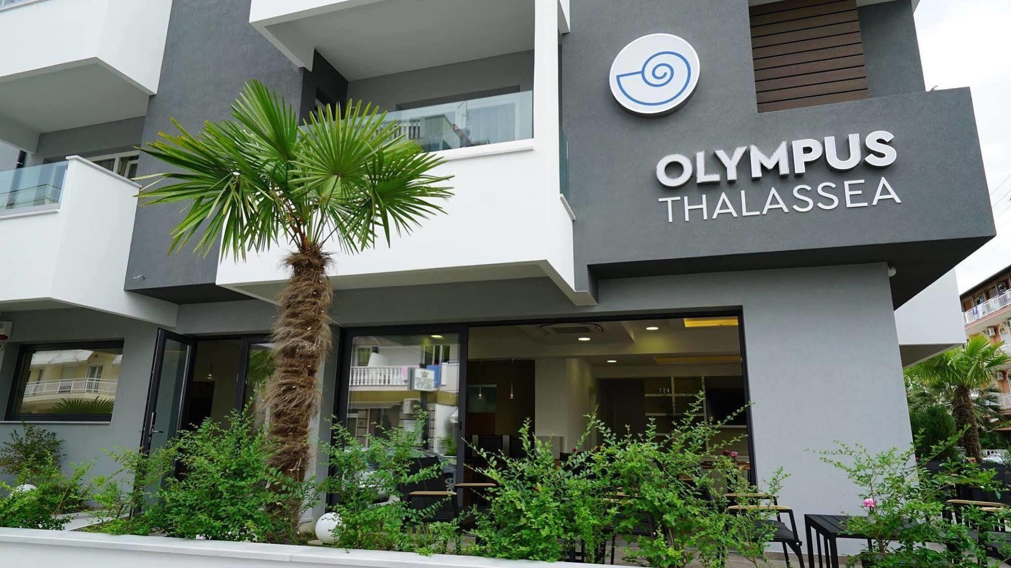 Olympus Thalassea Hotel Παραλία Εξωτερικό φωτογραφία
