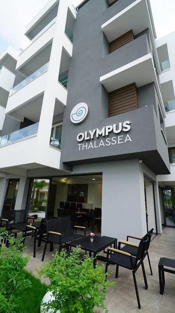Olympus Thalassea Hotel Παραλία Εξωτερικό φωτογραφία